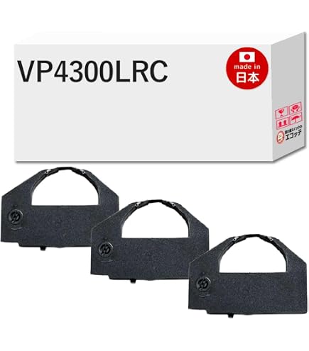 Amazon | エプソン ERC-31B リボンカートリッジ 黒 | エプソン